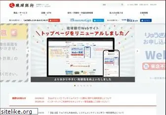 ryugin.co.jp