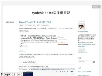 ryuichi111std.hatenablog.com