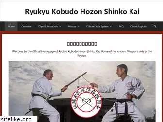 ryukyu-kobudo.com