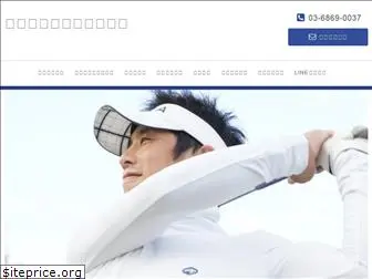 ryunangolf.com