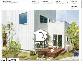 ryuso-create.com