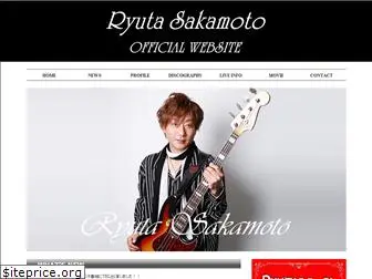 ryutasakamoto.com