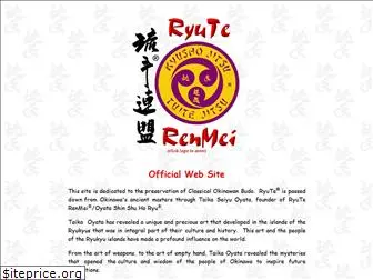 ryute.com