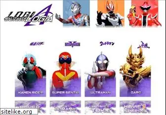 Tokusatsuindo Download &