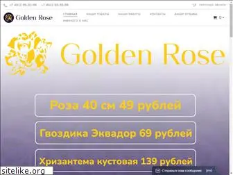 rznflowers.com