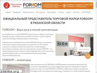 rznforoom.ru