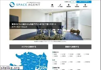 s-agent.com