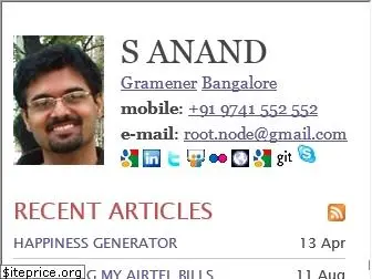 s-anand.net