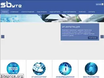 s-byte.com