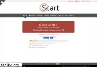 s-cart.org