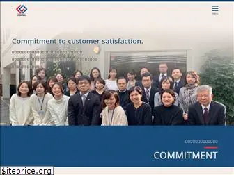 s-commit.jp