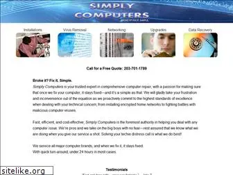 s-comp.com