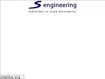 s-engineering.com