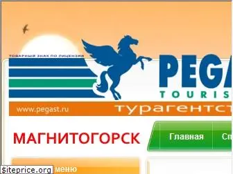 s-g-p.ru thumbnail