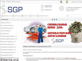 s-gp.org