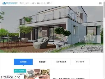 s-housingdata.com