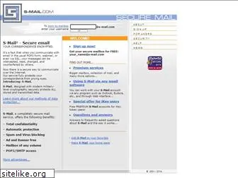 s-mail.com