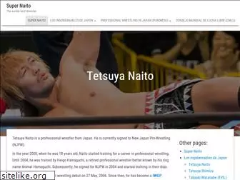 s-naito.com