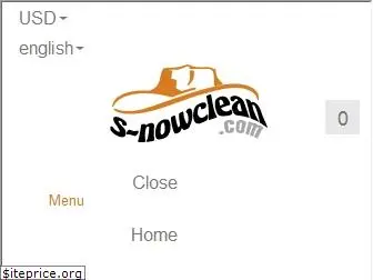 s-nowclean.com