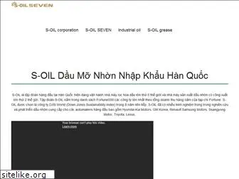 s-oilvietnam.com