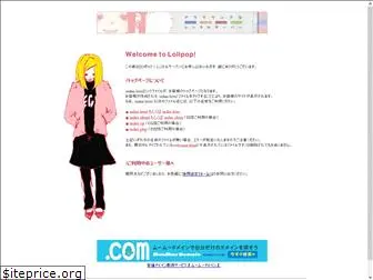 s-one-zero.com