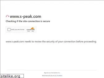 s-peak.com