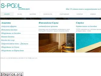 s-pool.com