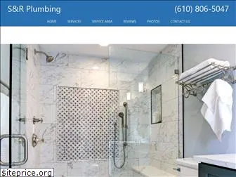s-r-plumbing.com