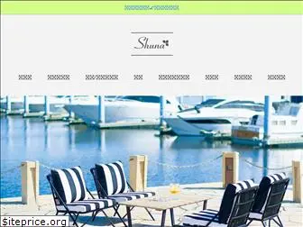 s-shuna.com