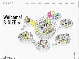 s-size.co.jp