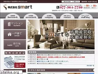 s-smart.jp