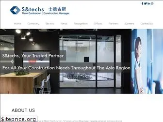 s-techs.com