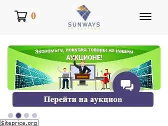 s-ways.ru