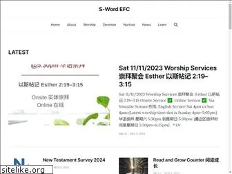 s-word.net