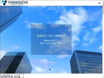 s-yamaguchi.com