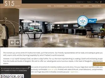 s15hotel.com