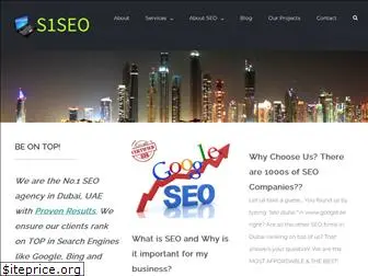 s1seo.com