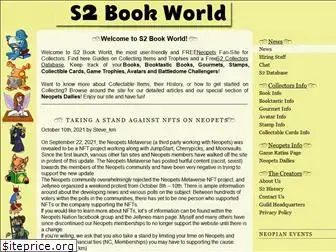 s2bookworld.co.uk