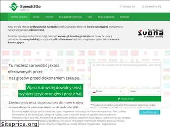 s2g-online.pl
