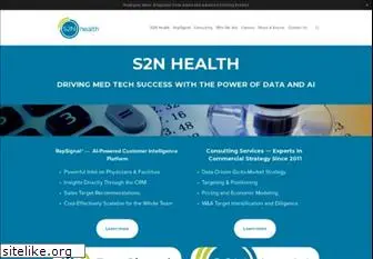 s2nhealth.com