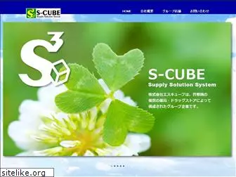 s3-cube.com