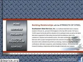 s3steelservices.com