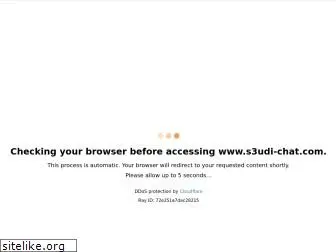 s3udi-chat.com