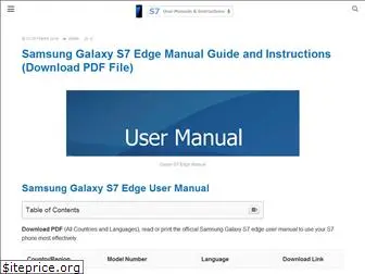 s7edgemanual.com