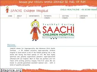 saachihospital.com