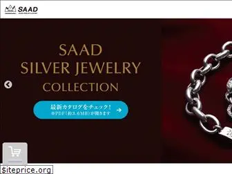 saad.co.jp