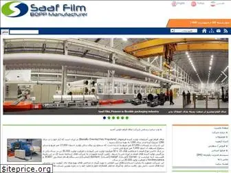 saaf-film.com