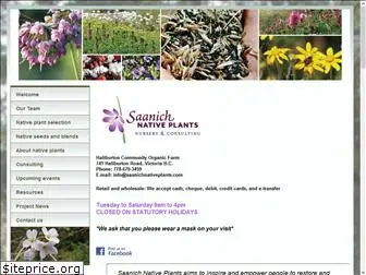 saanichnativeplants.com