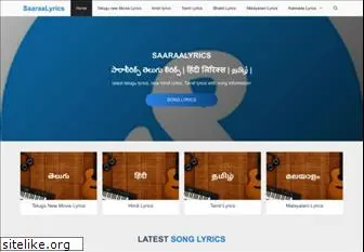 saaraalyrics.com