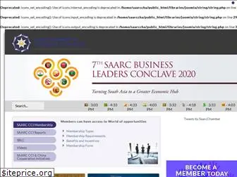 saarcchamber.org